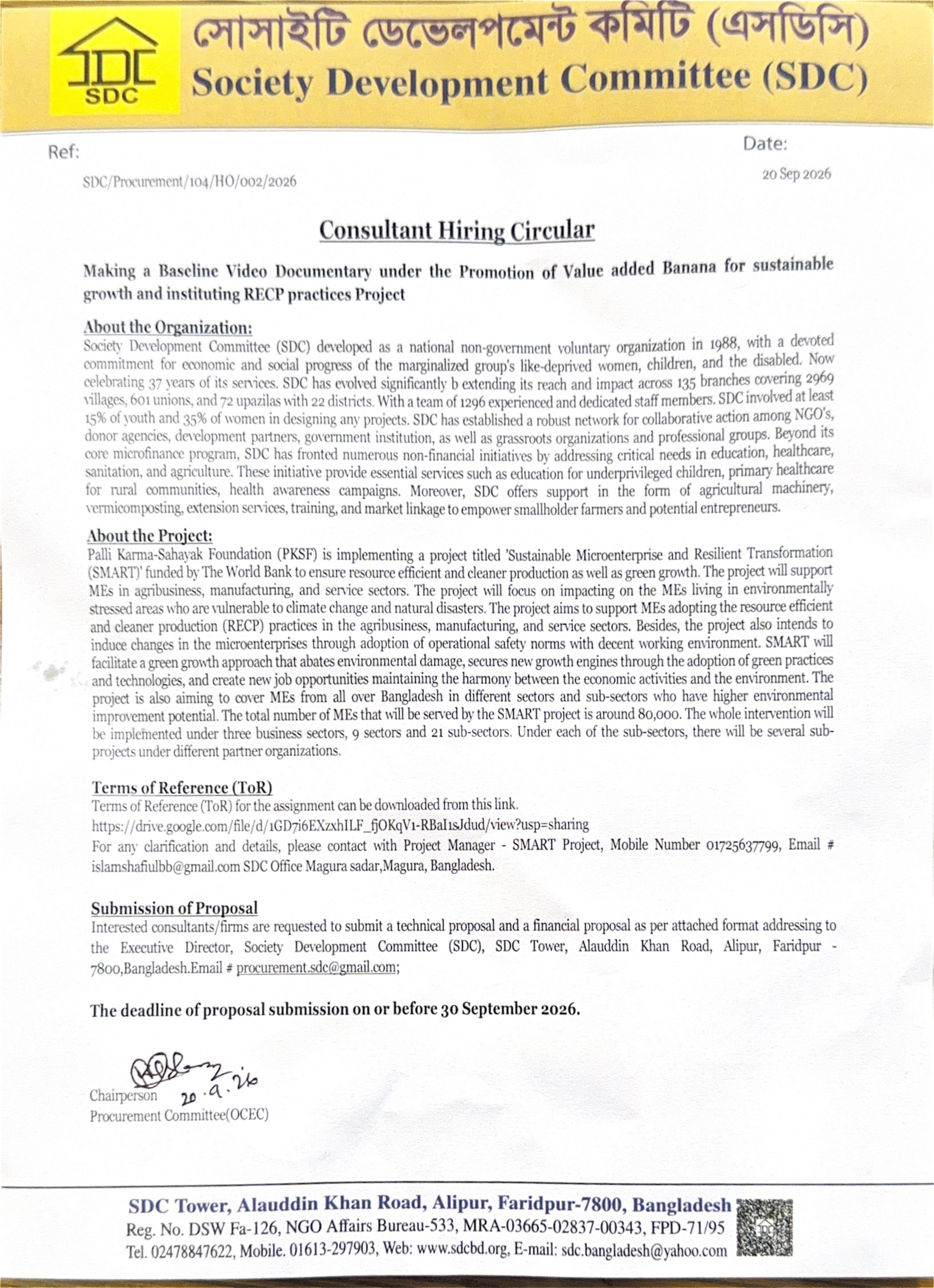 Official Notice Document