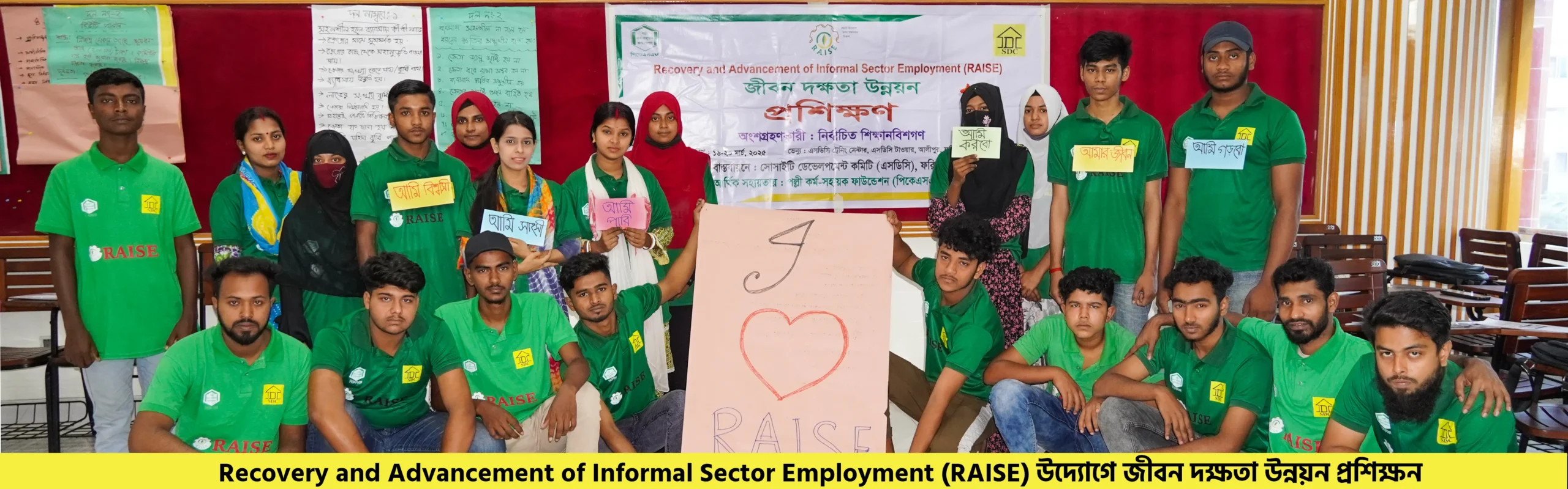 Recovery-and-Advancement-of-Informal-Sector-Employment-(RAISE)